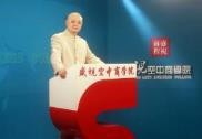 梁偉權(quán)
