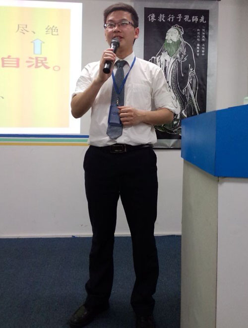 財務(wù)輕，怨何生，言語忍，忿自泯