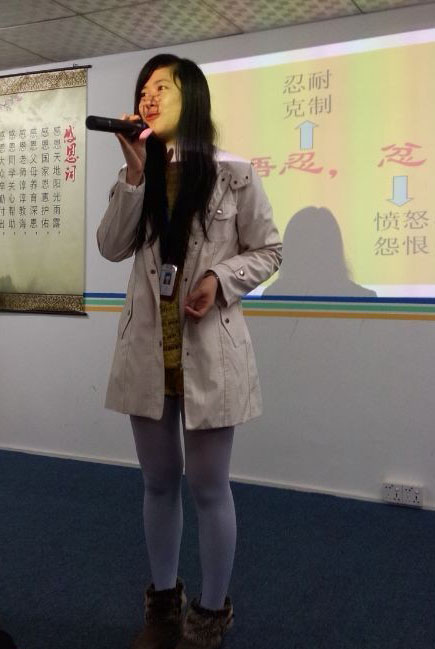 財務(wù)輕，怨何生，言語忍，忿自泯