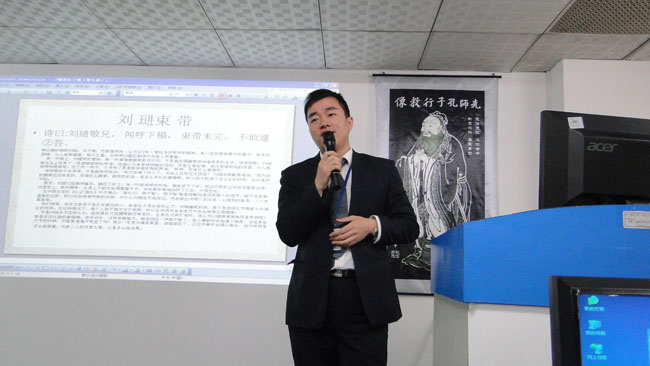 兄道友，弟道恭。兄弟睦，孝在中
