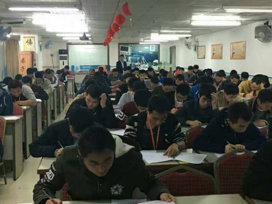 智通培訓(xùn)自動(dòng)化學(xué)院月度考核及頒獎(jiǎng)01 智通培訓(xùn)自動(dòng)化學(xué)院月度考核及頒獎(jiǎng)01