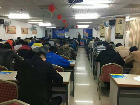 智通培訓(xùn)自動(dòng)化學(xué)院月度考核及頒獎(jiǎng)02 智通培訓(xùn)自動(dòng)化學(xué)院月度考核及頒獎(jiǎng)02