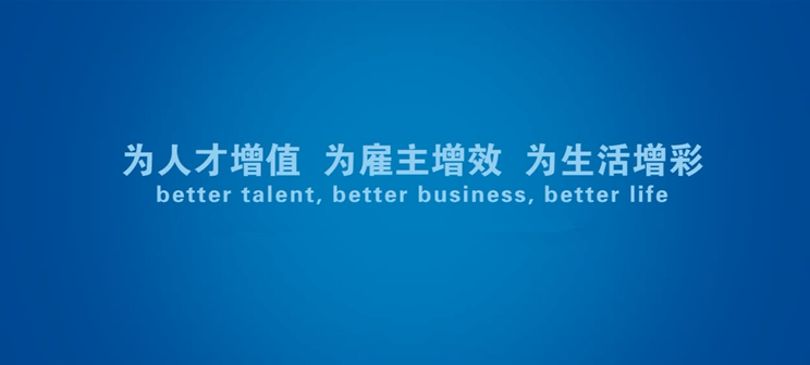 廣東智通職業(yè)培訓(xùn)學(xué)院祝大家教師節(jié)快樂(lè)04