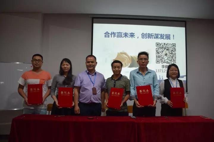 學(xué)習(xí)十九大精神，促進(jìn)職業(yè)技能培訓(xùn)健康發(fā)展07