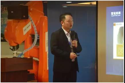 首屆智能制造人才培訓商業(yè)模式研討會11