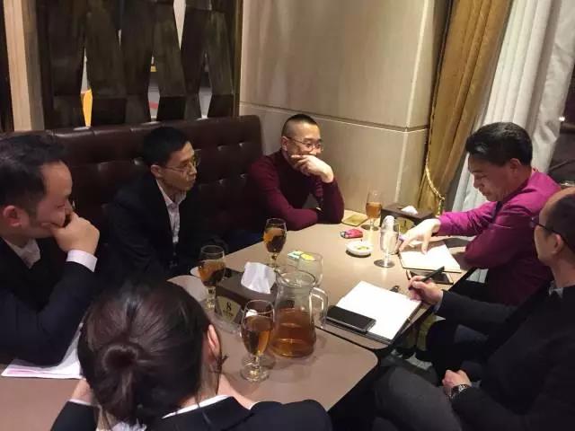 首屆智能制造人才培訓商業(yè)模式研討會12