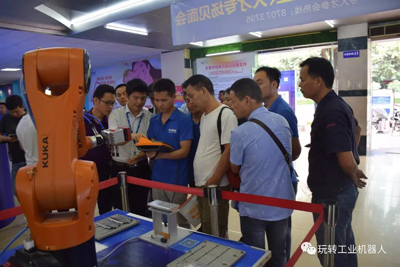 2018智能制造業(yè)企業(yè)、人才專場(chǎng)見(jiàn)面會(huì)11