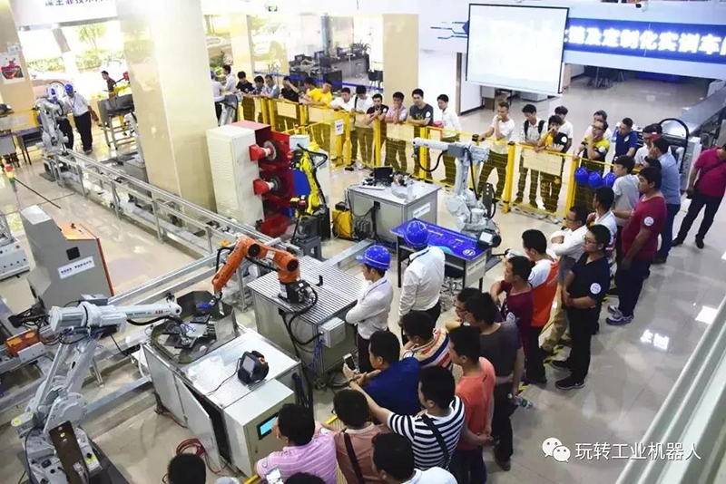 2018智能制造業(yè)企業(yè)、人才專場(chǎng)見(jiàn)面會(huì)12