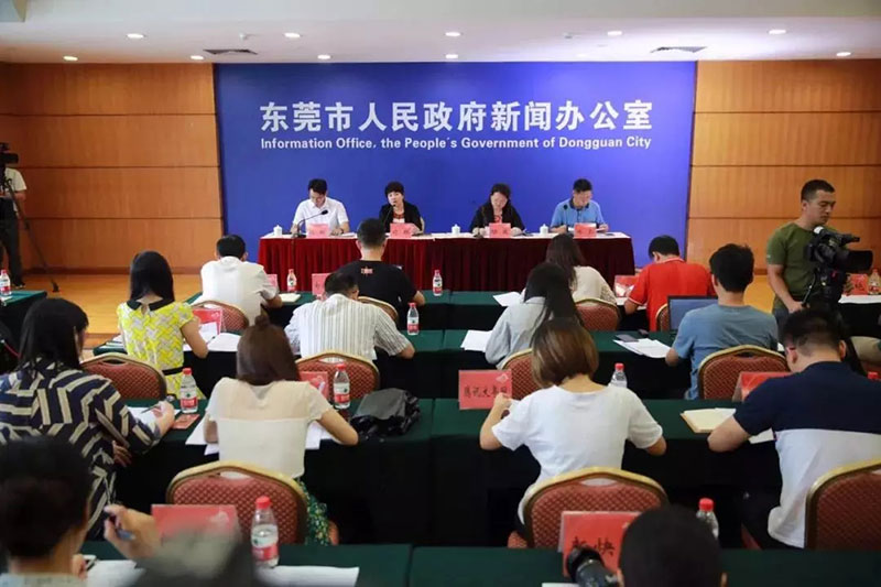 智通智能制造學(xué)院參加市新聞發(fā)布會(huì)，落實(shí)技能人才之都政策01