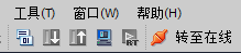 西門(mén)子S7-1200PLC和觸摸屏模擬仿真07