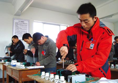 辦電工證多少錢？在哪里辦？