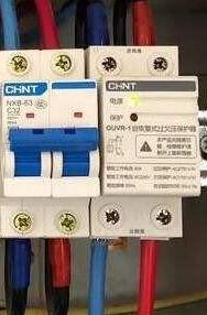 電工證辦理-怎樣用排除法檢查家庭是否漏電？