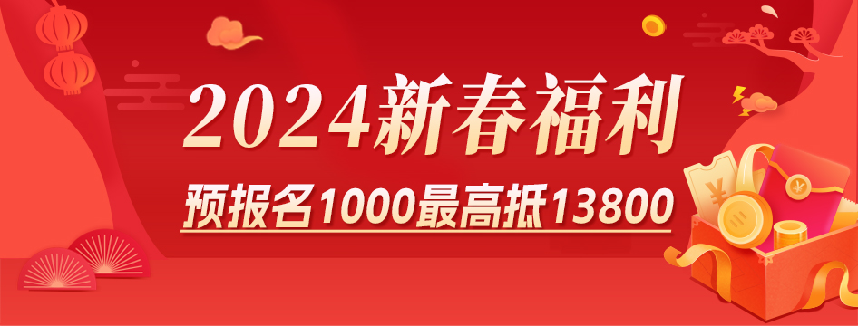打造職業(yè)之路從技能開(kāi)始